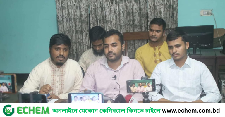 ক্ষমা চেয়ে ইবি শিবির নেতাকর্মীদের সংবাদ সম্মেলন