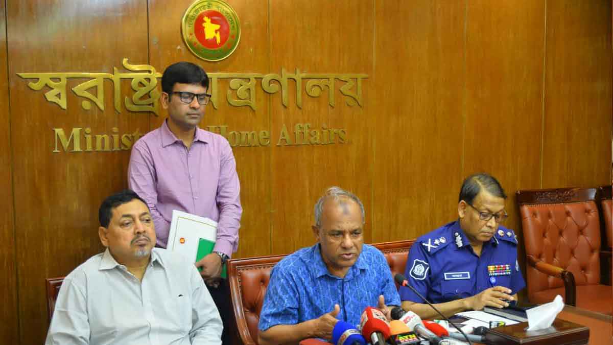যাবজ্জীবন কারাদণ্ডের মেয়াদ কমানোর চিন্তাভাবনা করছে সরকার
