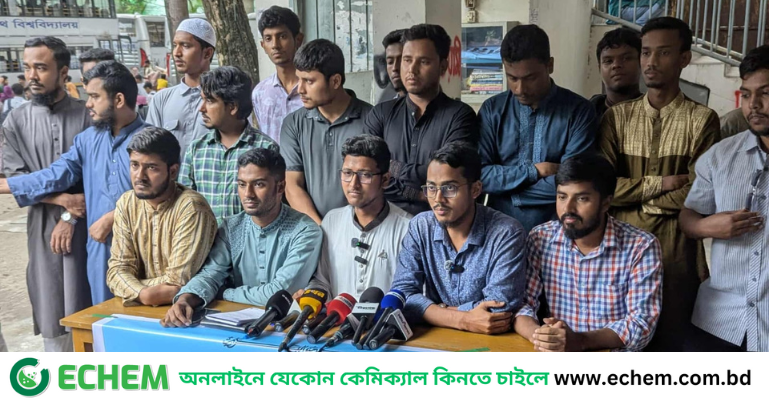 জকসু আদায়ে লাগাতার কর্মসূচির ঘোষণা শিবিরের