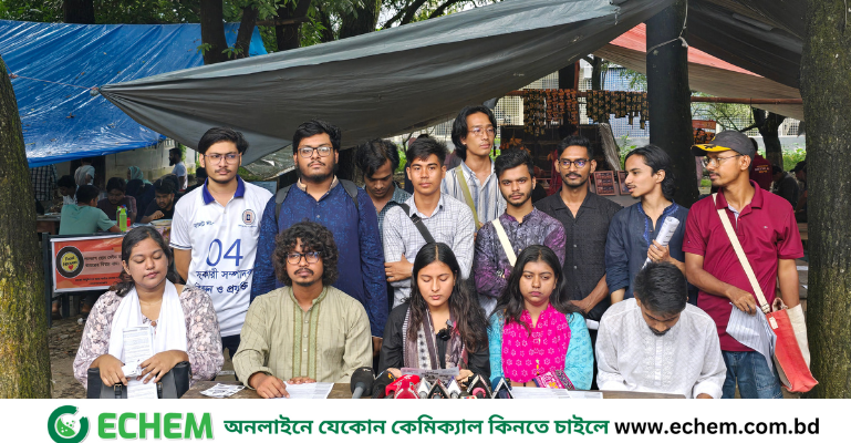 রাকসুতে 'সর্বজনীন শিক্ষার্থী সংসদ' প্যানেলের ১২ দফা ইশতেহার ঘোষণা