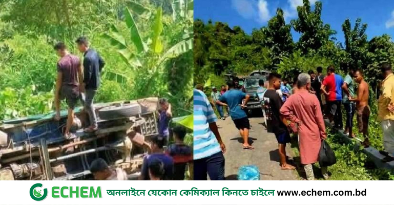 শিক্ষা সফর শেষে ফেরার পথে সাজেকে খাদে ‘চান্দের গাড়ি’, খুবি ছাত্রী নিহত