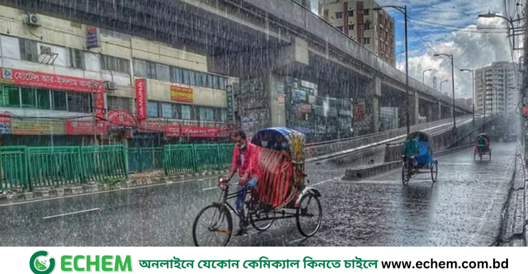 আজ ঢাকায় বৃষ্টি হতে পারে