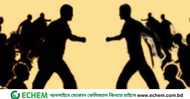 নরসিংদীতে দুপক্ষের মধ্যে সংঘর্ষ, গুলিবিদ্ধ হয়ে নিহত ১