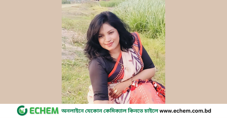 শিরিনা বীথির কবিতা 'মায়া'