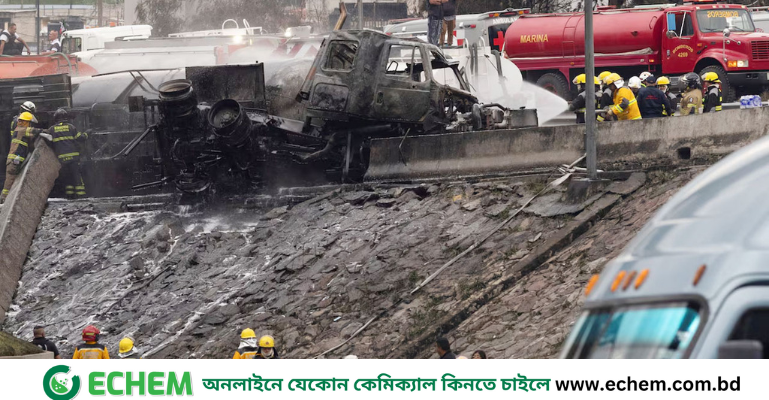 মেক্সিকোতে ট্যাংকার ট্রাক বিস্ফোরণে নিহত ২৫
