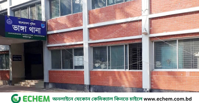 ফরিদপুরের ভাঙ্গায় হামলা ও ভাঙচুরের ঘটনায় দুই চেয়ারম্যানসহ ২১ জনের নামে মামলা