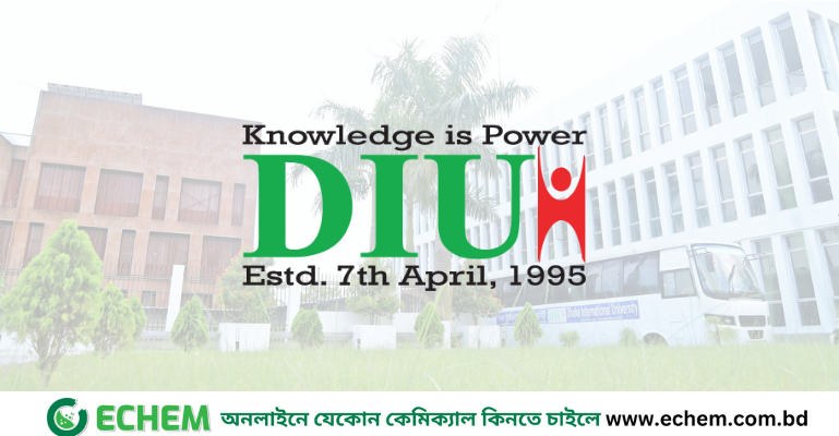 ডিআইইউতে শারদীয় দুর্গাপূজার ছুটি ঘোষণা