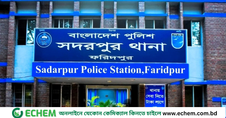 ফরিদপুরের সদরপুরে সন্তানকে হত্যার পর মায়ের আত্মহত্যা