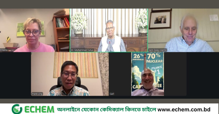 পরিচ্ছন্ন ও সাশ্রয়ী জ্বালানি সমাধানের ওপর গুরুত্বারোপ প্রধান উপদেষ্টার