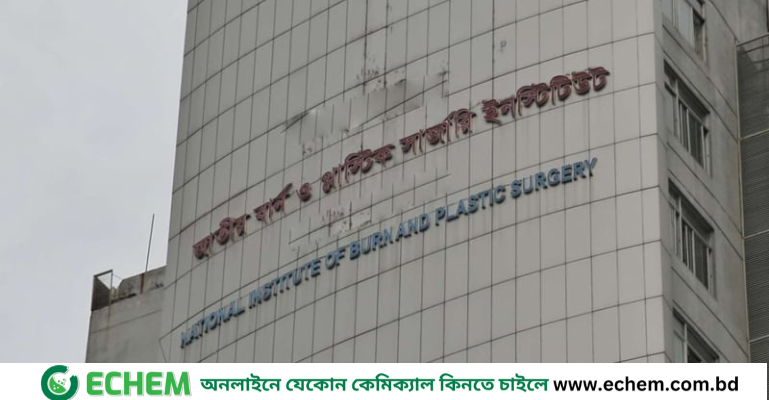 বাসায় ঘুমাচ্ছিলেন, হঠাৎ এসি বিস্ফোরণে দুই সন্তানসহ দগ্ধ মা-বাবা
