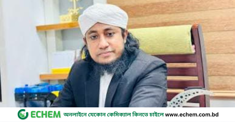 ৭ অক্টোবর মির্জাপুরে আসছেন মুফতি গিয়াস উদ্দিন আত-তাহেরী