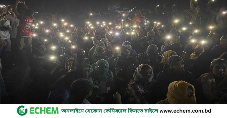 পোষ্য কোটা বাতিল দাবি: রাবিতে মধ্যরাতে ১৭ হল থেকে শিক্ষার্থীদের উপাচার্য বাসভবন ঘেরাও