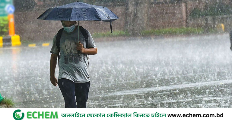 ঢাকায় হালকা বৃষ্টির সম্ভাবনা, তাপমাত্রা থাকবে অপরিবর্তিত