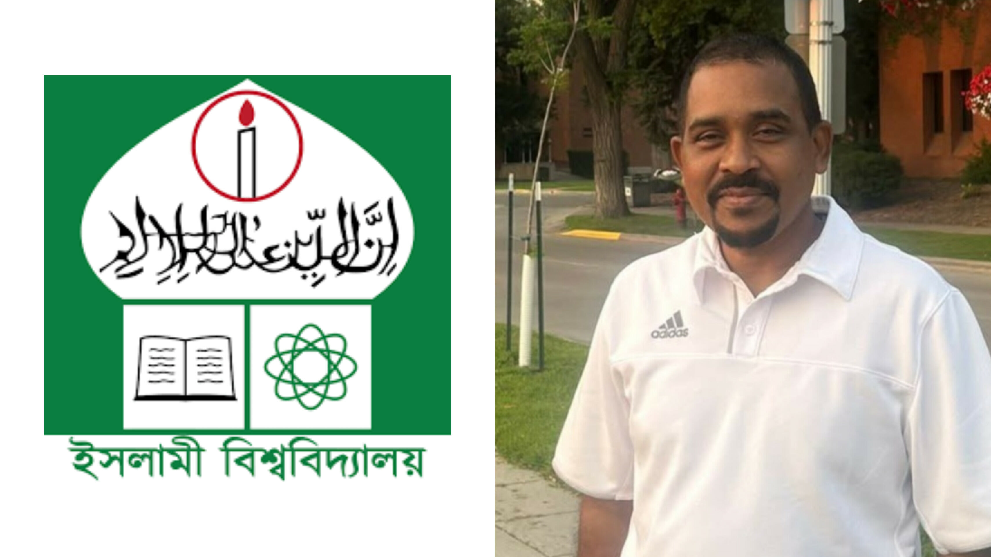 চাকরিচ্যূত করা হলো ইবি অধ্যাপক জহুরুল ইসলামকে