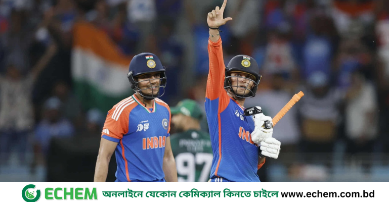 পাকিস্তানকে ব্যাটিং শিখিয়ে বড় ব্যবধানে জিতল ভারত