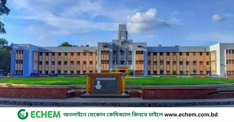 রাবিতে অনির্দিষ্টকালের জন্য ক্লাস-পরীক্ষা বন্ধ ঘোষণা