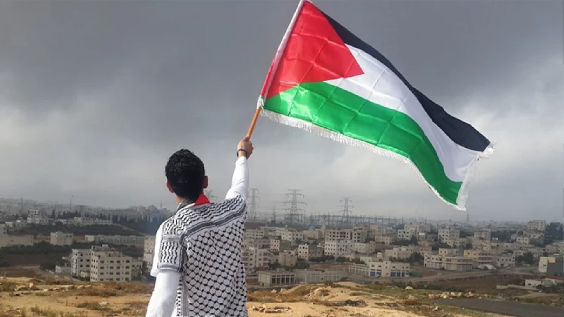 এবার ফিলিস্তিন রাষ্ট্রকে স্বীকৃতি দিল পর্তুগাল