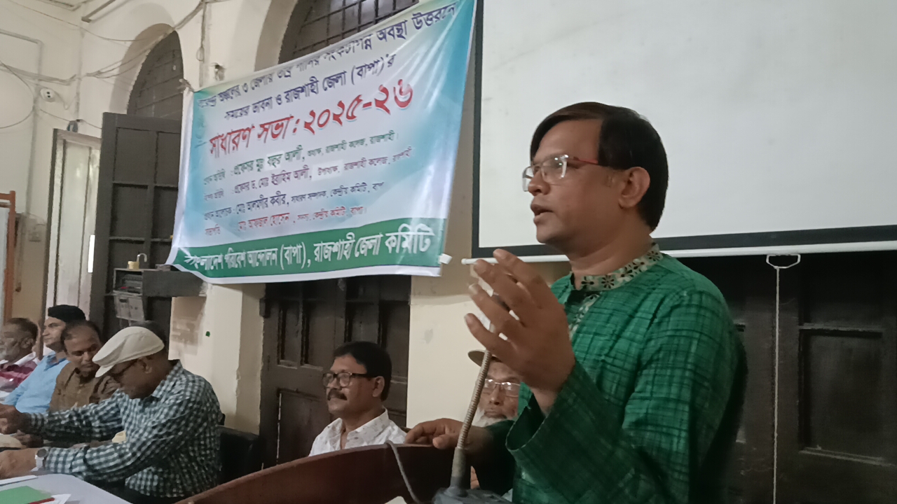 বর্তমান যুবকরাই পারে পরিবেশের ভারসাম্য রক্ষা করতে: আলমগীর কবির