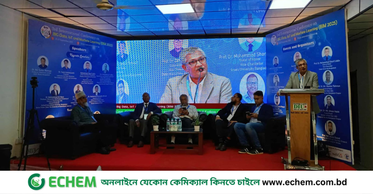 চতুর্থ শিল্প বিপ্লবের অগ্রযাত্রায় ডিআইইউ'তে বিআইএম ২০২৫ কনফারেন্স শুরু