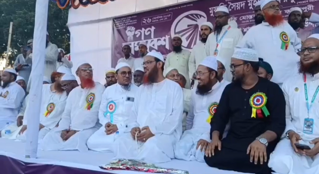 বহু দলের শাসন দেখেছি, ভাগ্যের পরিবর্তন আমরা দেখিনি: ফয়জুল করীম