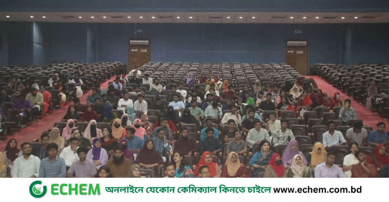 ইবি ফার্মেসি বিভাগের নবীন বরণ ও প্রবীণ বিদায়