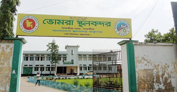 দুর্গাপূজায় ৫ দিন ভোমরা স্থলবন্দরের আমদানি-রপ্তানি কার্যক্রম বন্ধ থাকবে