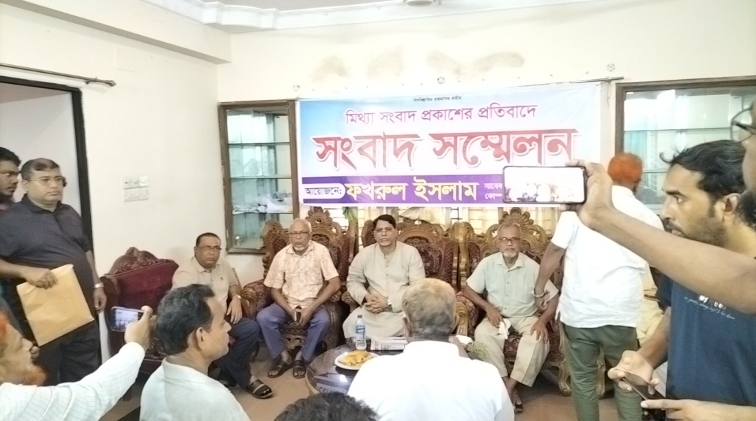 মিথ্যা সংবাদ প্রকাশের প্রতিবাদে কোম্পানীগঞ্জে বিএনপি নেতার সংবাদ সম্মেলন