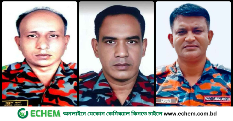 অগ্নিকাণ্ডে ৩ ফায়ার ফাইটারসহ ৪ জনের মৃত্যুতে প্রধান উপদেষ্টার শোক