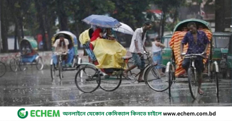 ঢাকায় দুপুরের মধ্যে বৃষ্টির সম্ভাবনা, তাপমাত্রা থাকবে অপরিবর্তিত