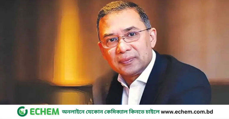 সৌহার্দ্য-সম্প্রীতির বার্তা সর্বত্র ছড়িয়ে দিন : তারেক রহমান