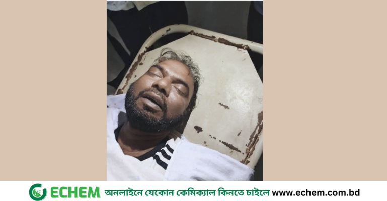 ফরিদপুরে দুই গ্রুপের সংঘর্ষে বৃদ্ধ নিহত