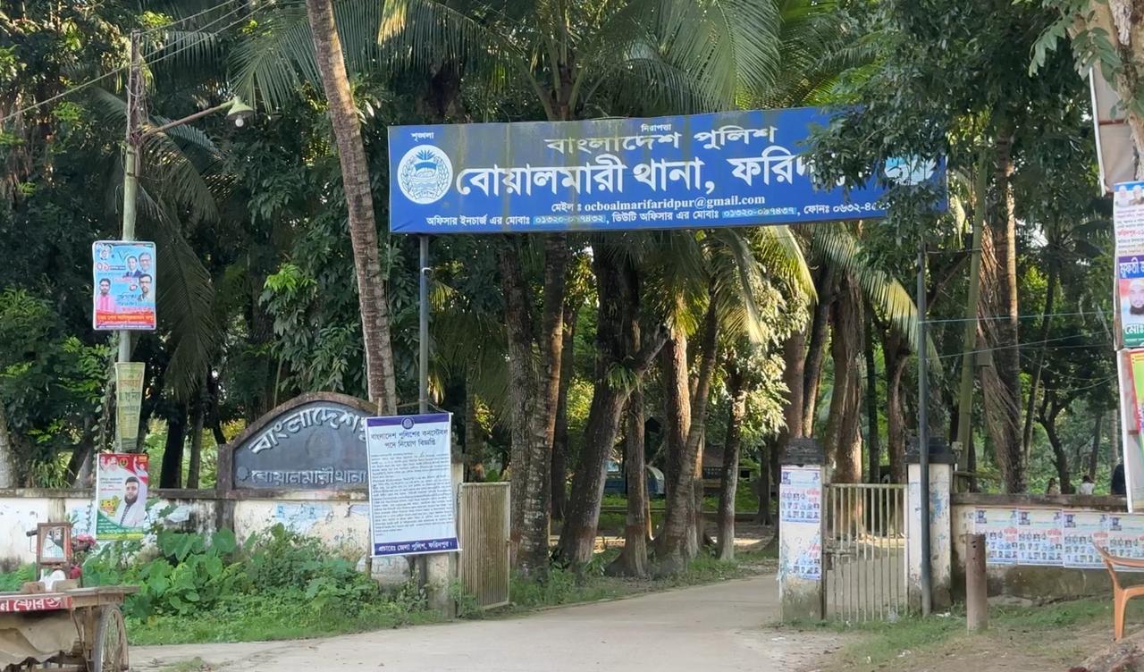 টিকটক পরিচয়ে ডেকে নিয়ে সংঘবদ্ধ ধর্ষণ: ফরিদপুরে গ্রেপ্তার ২