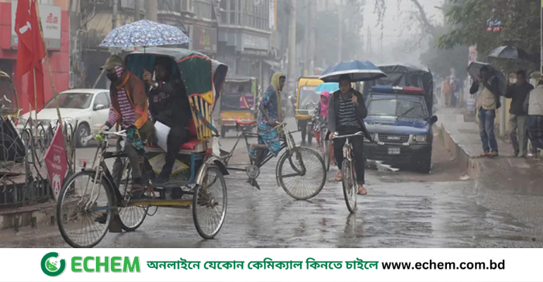 ঢাকায় কখন হতে পারে বজ্রবৃষ্টি, জানাল আবহাওয়া অফিস