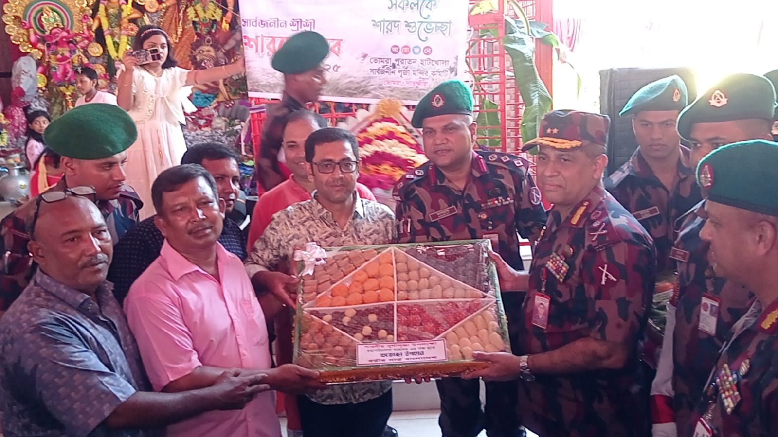 সীমান্ত পাহারার পাশাপাশি জনগণের নিরাপত্তা নিশ্চিত করা বিজিবির অন্যতম প্রধান দায়িত্ব: মহাপরিচালক