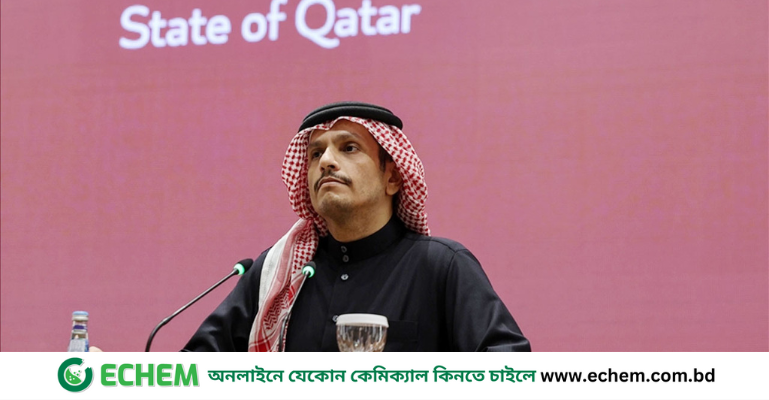 ট্রাম্পের নতুন প্রস্তাবে অস্পষ্টতা আছে, আলোচনা প্রয়োজন : কাতার