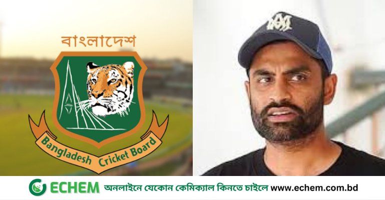 তামিমসহ বিসিবির নির্বাচন থেকে আরও সরে দাঁড়ালেন যারা