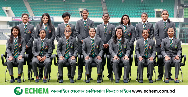মেয়েদের ওয়ানডে বিশ্বকাপে বাংলাদেশের খেলা কবে, কোথায়