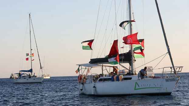 ফ্লোটিলার শেষ নৌযানও দখলে নিলো ইসরায়েল