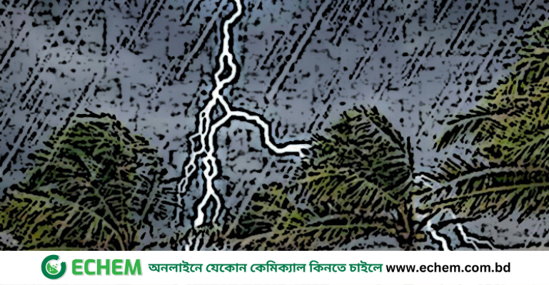 ফুটবল খেলার সময় বজ্রপাতে যুবকের মৃত্যু