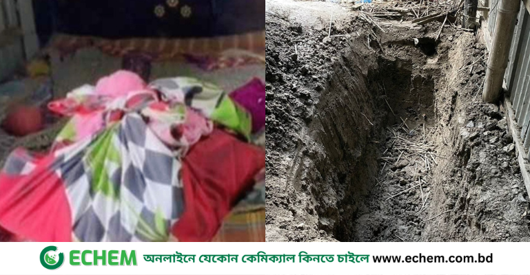 ফরিদপুরে স্বামীকে ঘুমের ওষুধ খাইয়ে গলা কেটে হত্যার চেষ্টা, আগেই খোঁড়া হয়েছিল কবর!