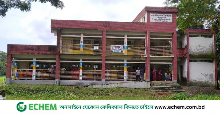 নলছিটিতে শিক্ষকের বিরুদ্ধে অভিযোগের তদন্তে সরেজমিনে তদন্ত কর্মকর্তা