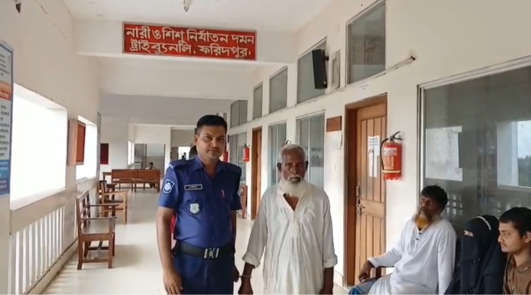 ফরিদপুরে শিশুকে ধর্ষণের চেষ্টা, ৫ বছরের  কারাদণ্ড