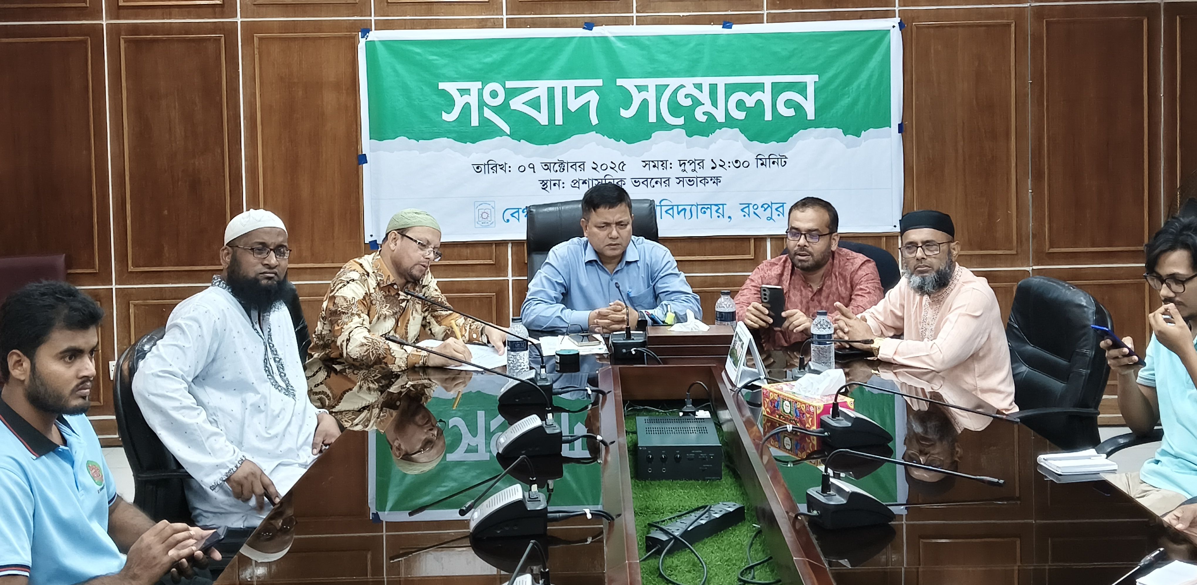 ডিসেম্বরে সমাবর্তন ও নির্ধারিত সময়ে ছাত্রসংসদ: বেরোবি উপাচার্য