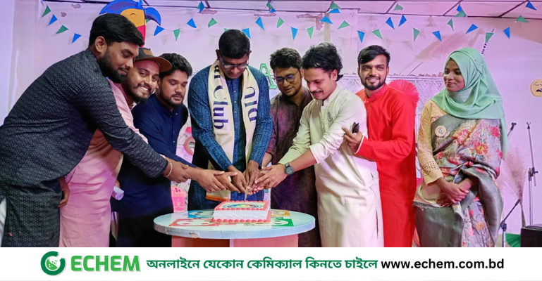 ডিআইইউ কালচারাল ক্লাবের প্রথম বর্ষপূর্তি উদযাপন