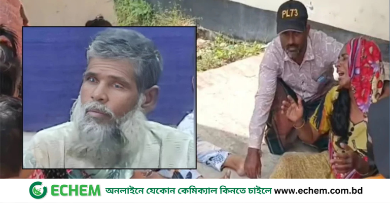 খুলনায় ব্যবসায়ীকে কুপিয়ে হত্যা