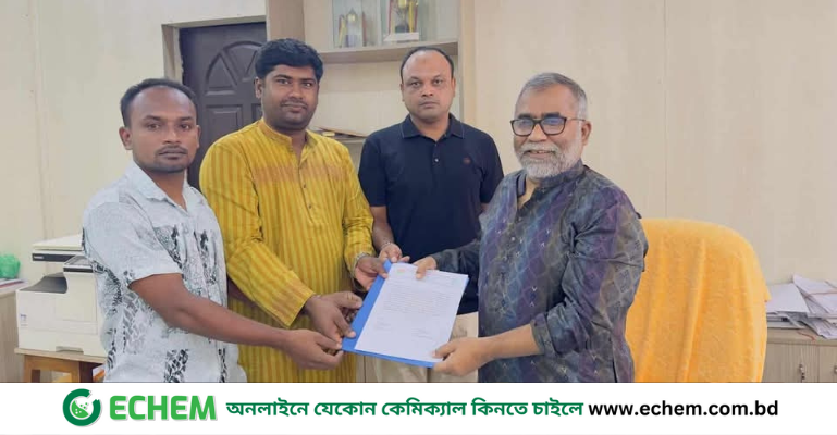 নিয়োগ পরীক্ষায় ছাত্রলীগ সংশ্লিষ্ঠদের অংশগ্রহণের সুযোগদানের প্রতিবাদে ইবি ছাত্রদলের বিক্ষোভ ও স্মারকলিপি