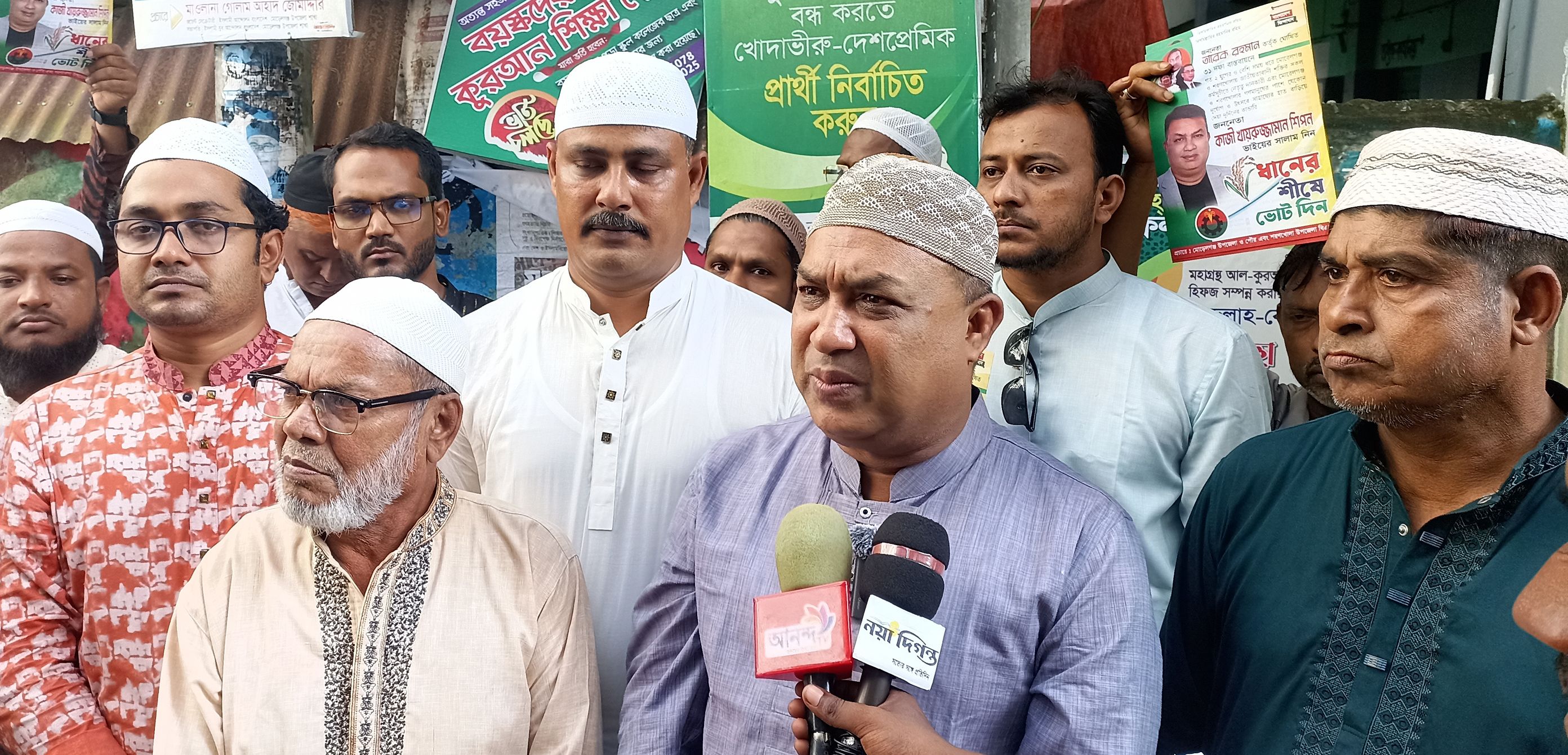 আওয়ামী লীগ করলেই তাকে বিচার করা যাবে না: বিএনপি নেতা শিপন