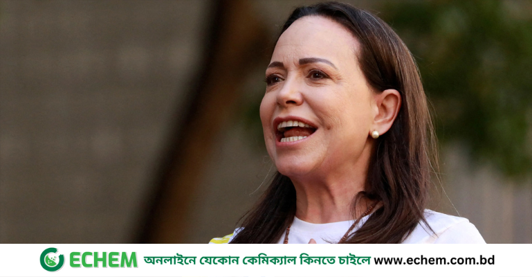 শান্তিতে নোবেলজয়ী মারিয়া কানারো মাচাদোর ‘কালো দিক’