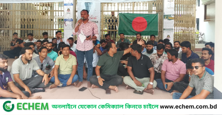 সাজিদের খুনিদের গ্রেফতার ও নিয়োগ বোর্ড বাতিলে ইবি ছাত্রদলের ৪৮ ঘন্টার আলটিমেটাম