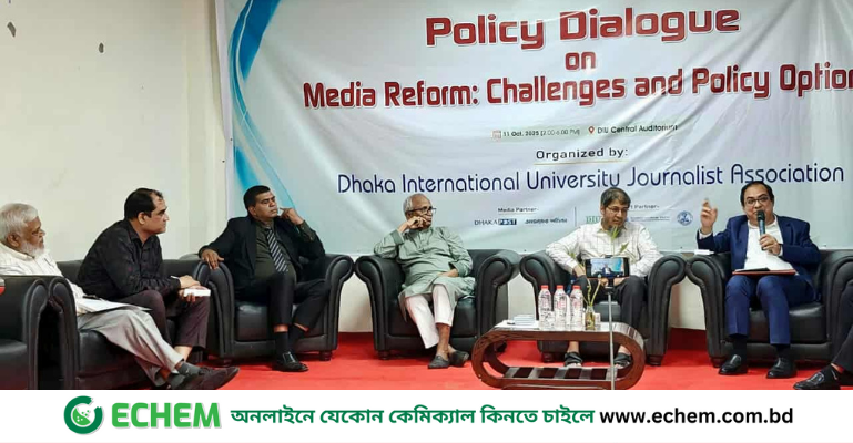 'আমরা একটি পরিবর্তিত গণমাধ্যম দেখতে চাই': সিনিয়র সচিব
